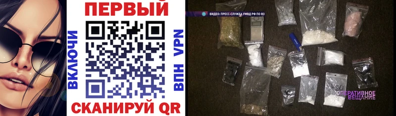 купить закладку Орлов Amphetamine Розовый