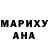 КЕТАМИН VHQ Matteo Fayzer