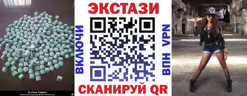 ссылка на мегу онион  Орлов  ЭКСТАЗИ Philipp Plein 