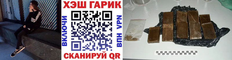 ГАШИШ VHQ Орлов
