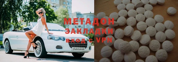 героин Алзамай