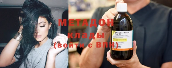 ГАЛЛЮЦИНОГЕННЫЕ ГРИБЫ Алексин
