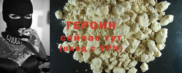 прущий лед Елабуга