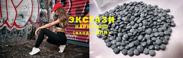 героин Алзамай
