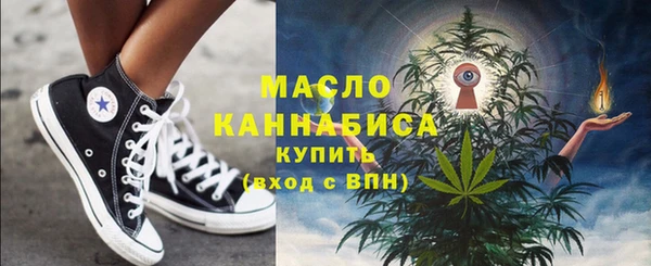 ГАЛЛЮЦИНОГЕННЫЕ ГРИБЫ Алексин