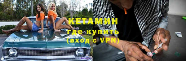 первитин Алексеевка