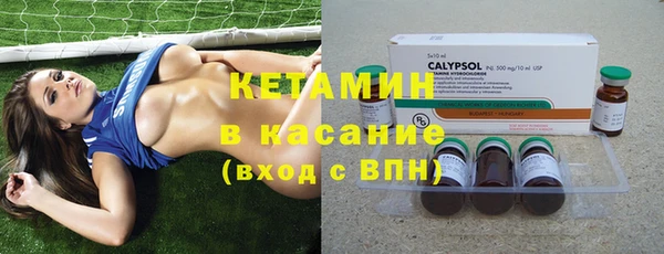 героин Алзамай