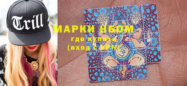 героин Алзамай